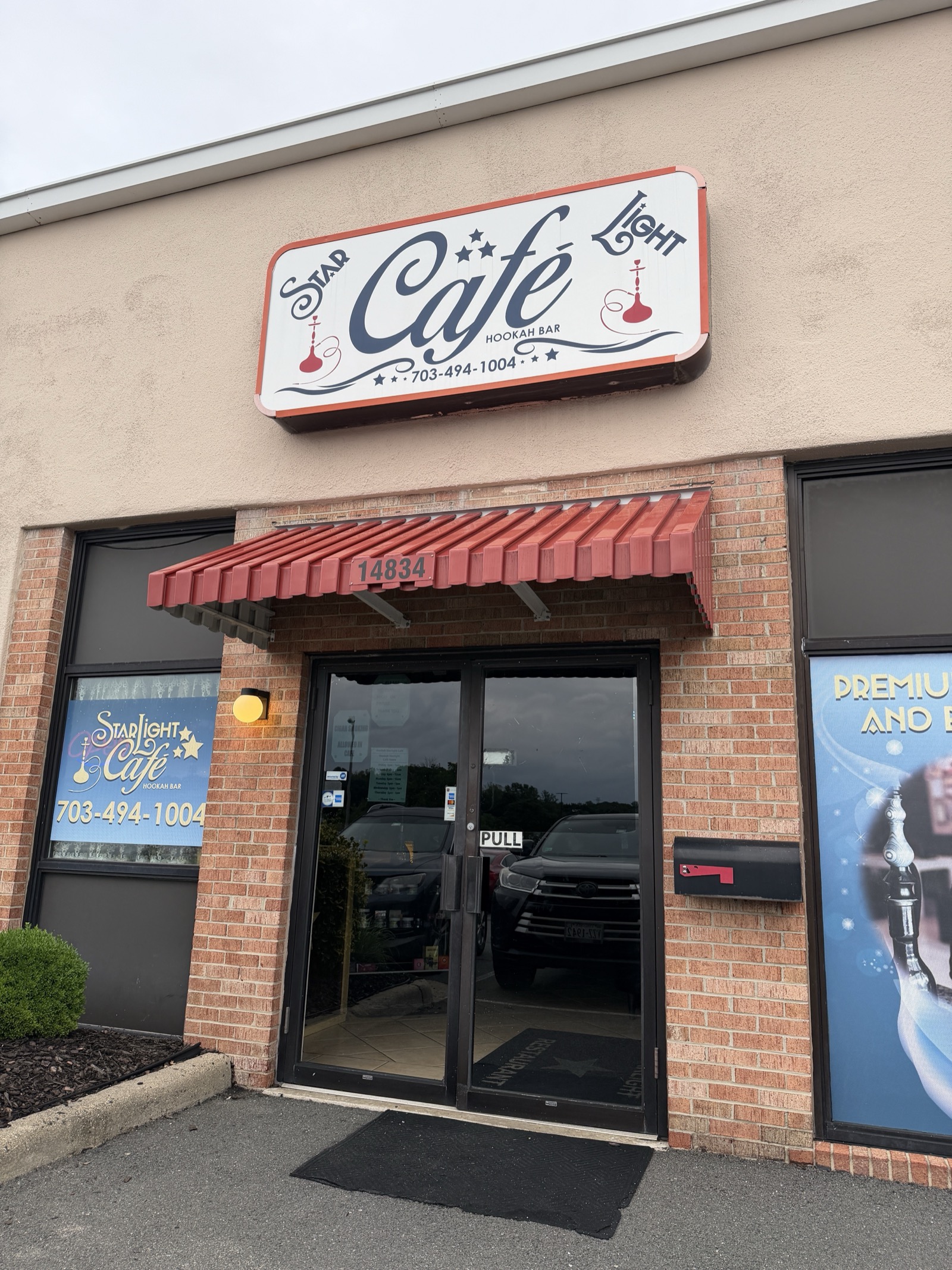 Star Light Cafe exterior storefront at 14834 Buildamerica Dr, Woodbridge VA